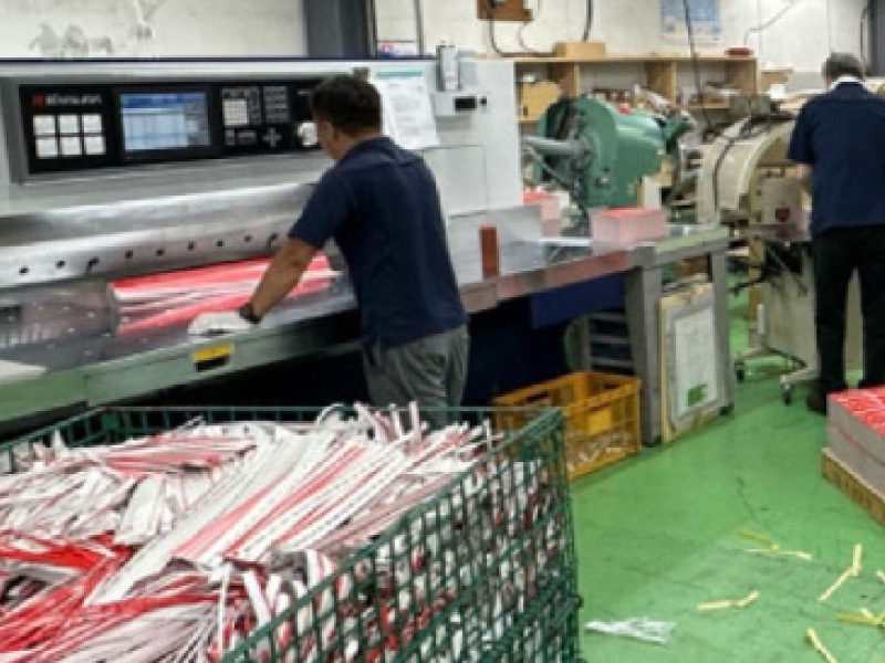 創成企画 印刷・加工事業