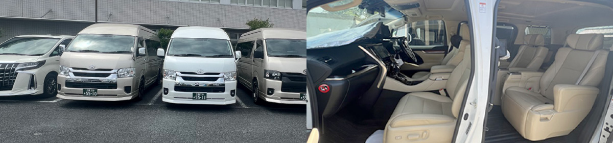 創成企画 東京都新木場 観光事業